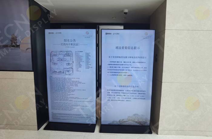 LCD Signage in Unexpected Places: Why It Still Matters in a World of LEDs - Company News - 3