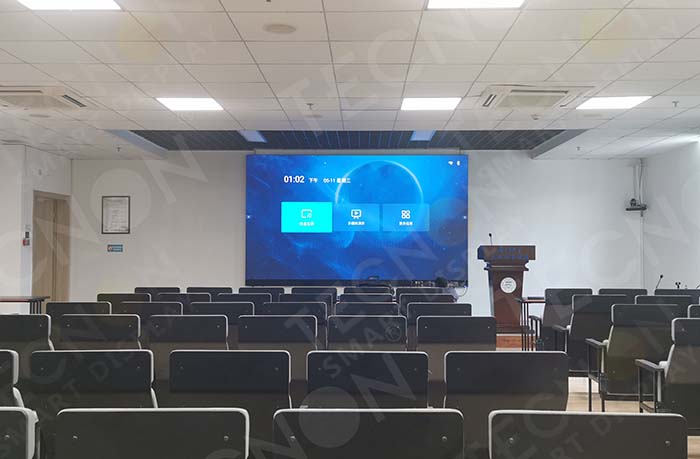 Why the All-in-One LED Screen Is Replacing Projectors in Modern Offices - Company News - 4
