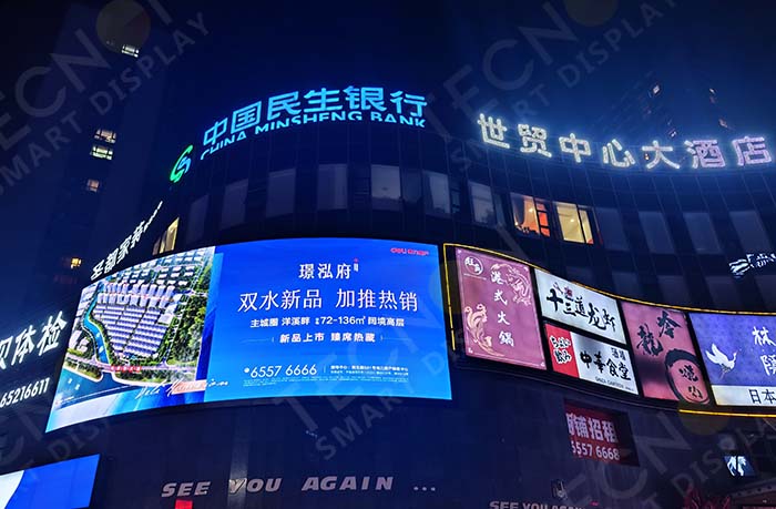 Outdoor Shopping Mall LED Billboards vs. Traditional Mall Signage: Which Wins in 2025? - Company News - 4