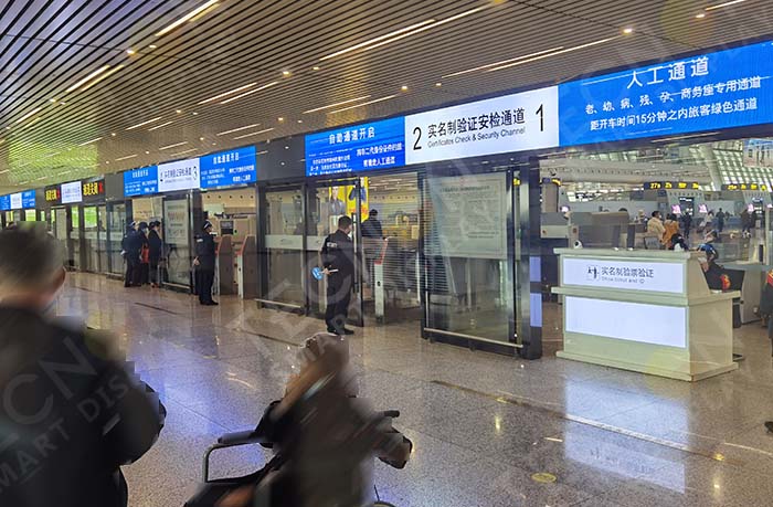 LED screen at security check channels