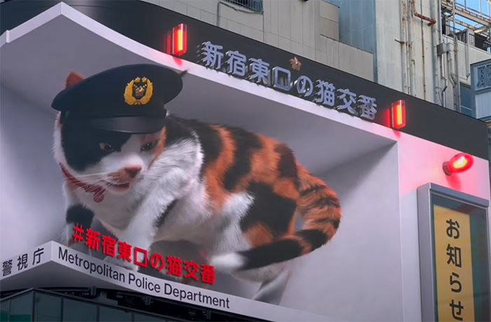 From Architecture to Art: 3D LED Display as Digital Building Facades - Company News - 3