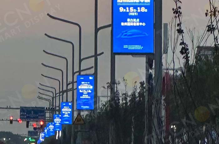 Digital Signage for Outdoor Advertising - Company News - 2