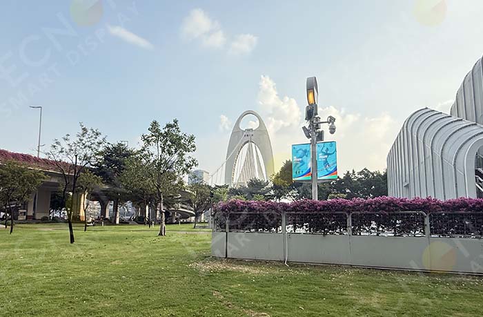 Double-Sided LED Pole Screen at China Southern Power Grid Science Center