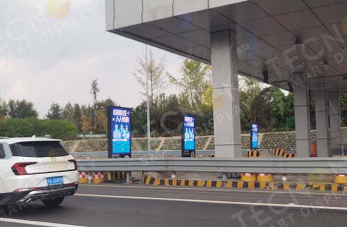 Smart LED totem with energy-saving technology in city plaza