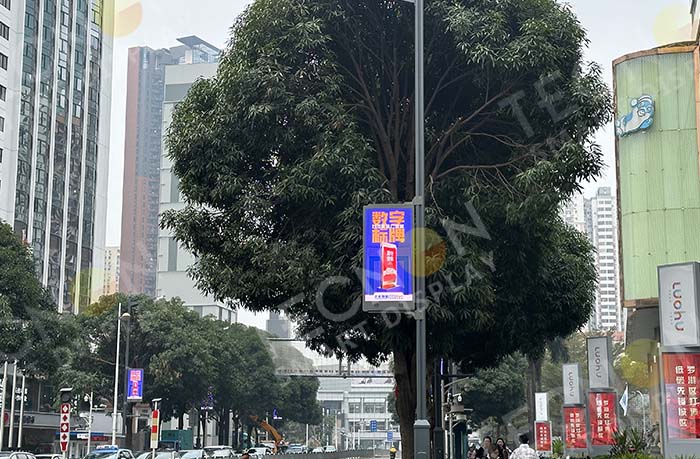 Digital Signage for Outdoor Advertising - Company News - 3
