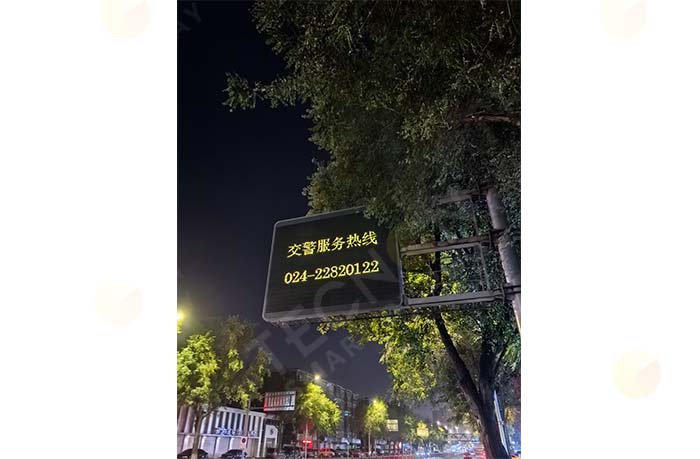 P16 LED traffic display in Shenyang