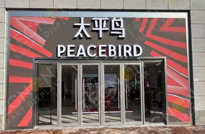 PEACEBIRD outdoor P4 LED displays screen Ningbo
