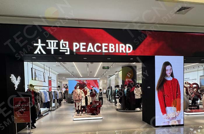 Case Study: PEACEBIRD LED Displays Screen at Century Oriental Plaza, Ningbo Case Study: PEACEBIRD LED Displays Screen at Century Oriental Plaza, Ningbo