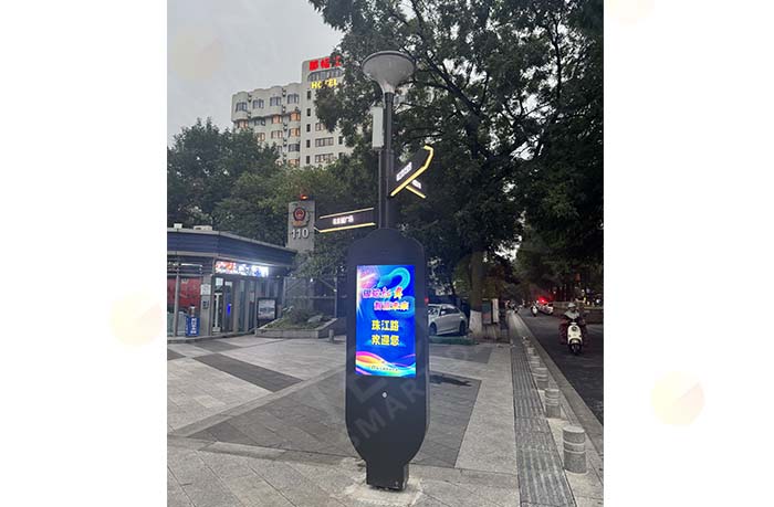Smart LED Signage Enhances Navigation on Nanjing’s Zhujiang Road Pedestrian Street - News - 1