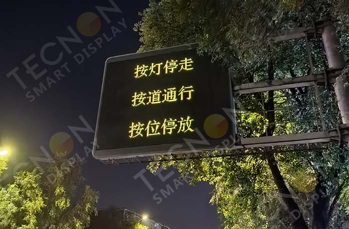 Outdoor LED display with built-in ventilation and drainage system to prevent water accumulation and dust buildup.