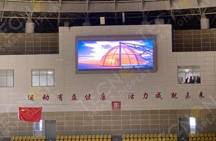 LED Project at Liupanshui Sports Center - Showcase - 2