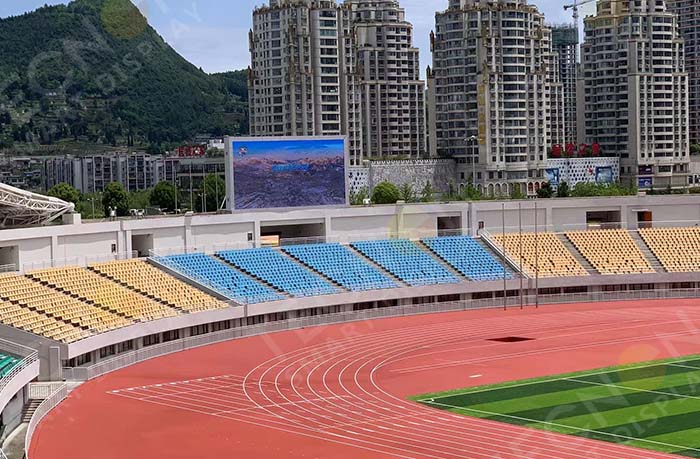 LED Project at Liupanshui Sports Center LED Project at Liupanshui Sports Center