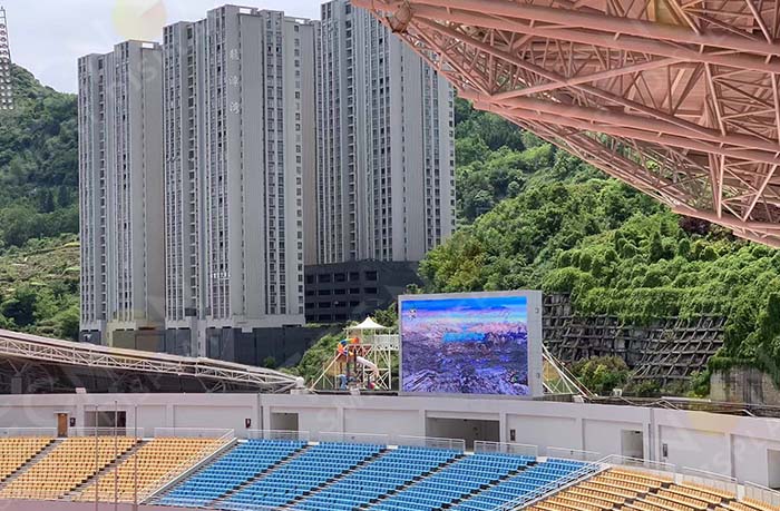 LED Project at Liupanshui Sports Center - Showcase - 3