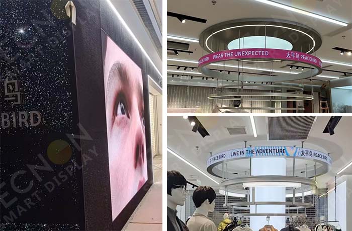 Peacebird  × LED Advertising Screen