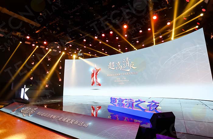 Indoor stage LED screen background