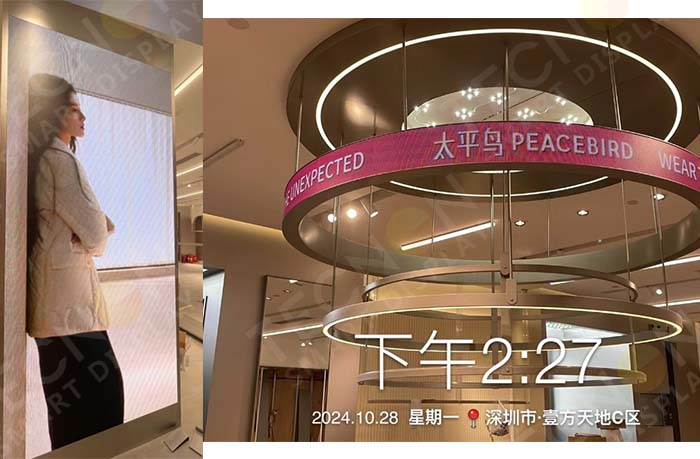 Peacebird retail store using LED advertising screen for brand display