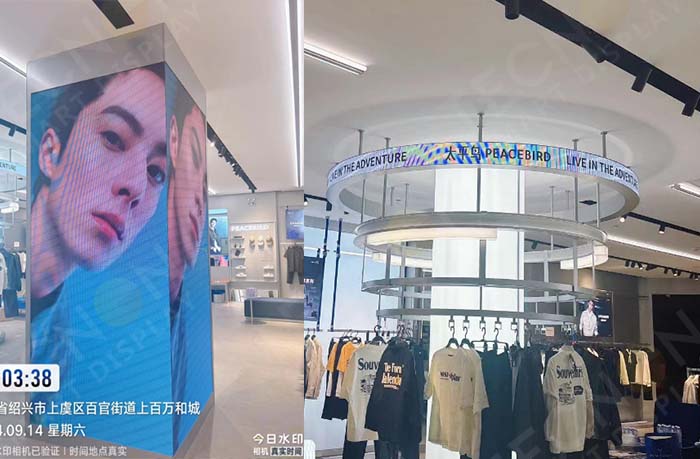 Indoor LED screen displays information