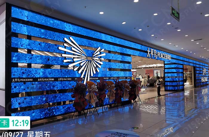 Creative LED screen on the exterior wall of the store