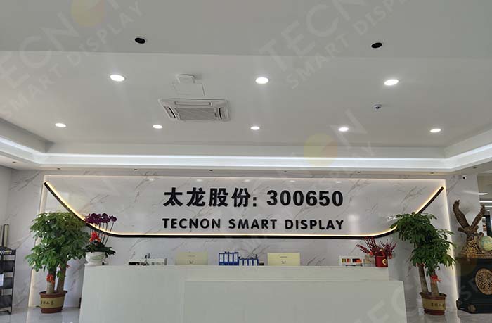 Our company's receptionist