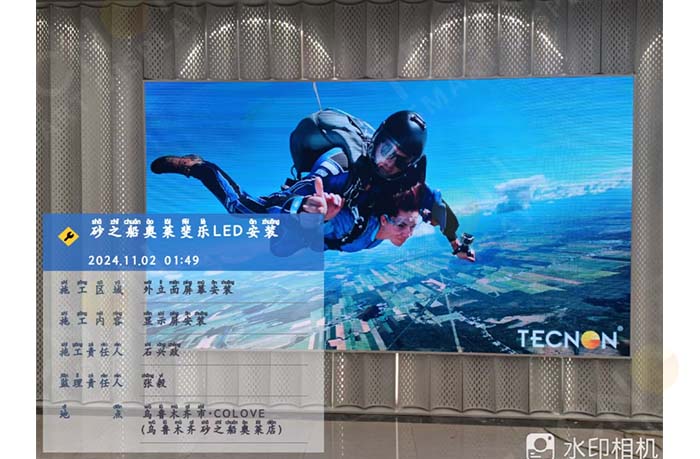 Indoor LED advertising display integrated into FILA retail space