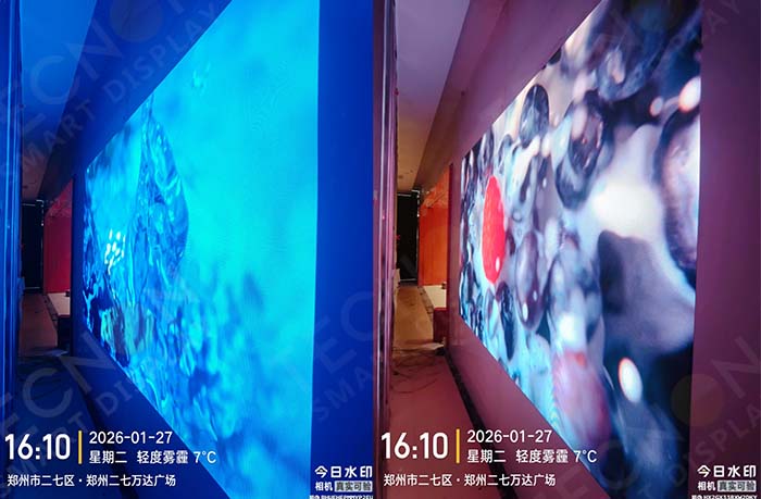 147-inch indoor LED wall screen in Kidswant store displaying promotional content