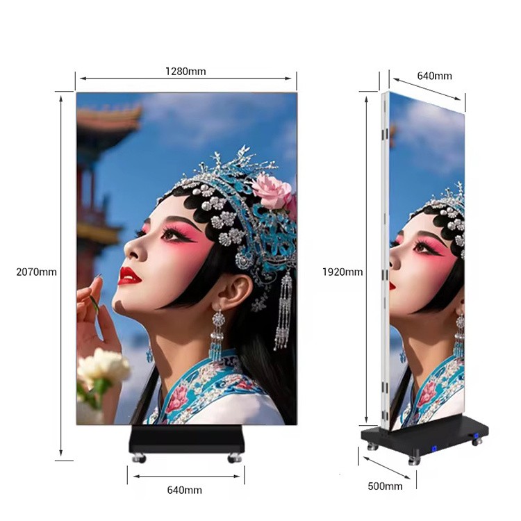 Our premium indoor LED screen