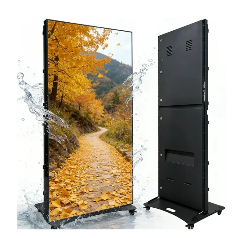 Lamp pole screen