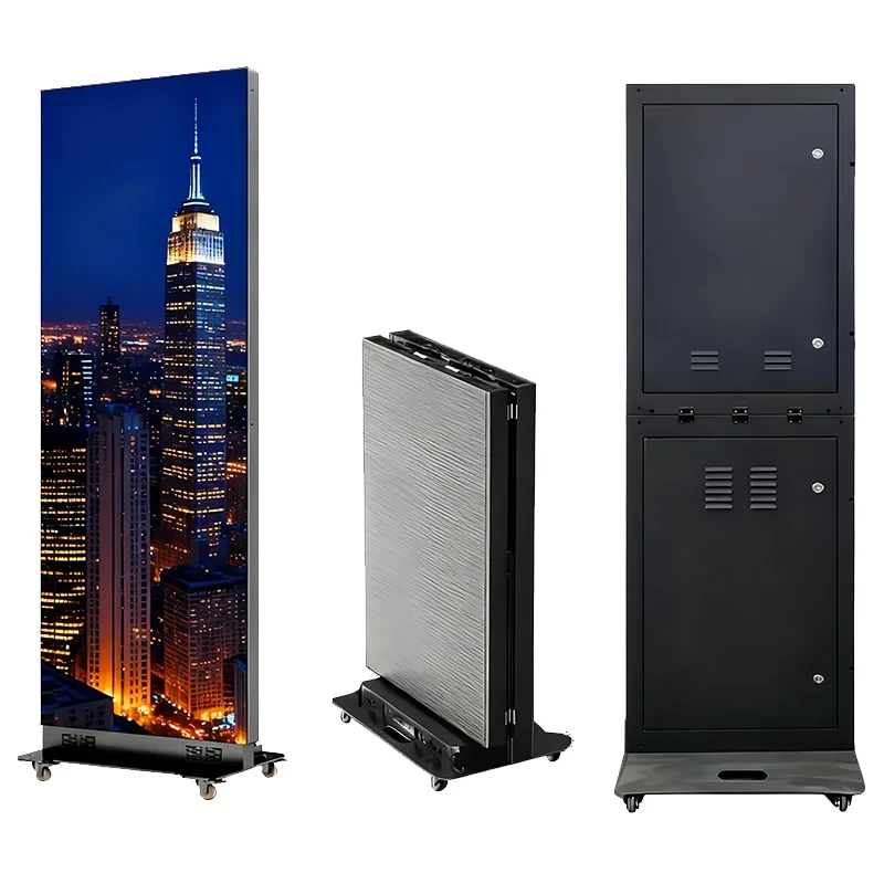 Lamp pole screen