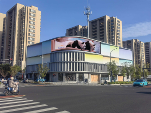 LED Display for DOOH