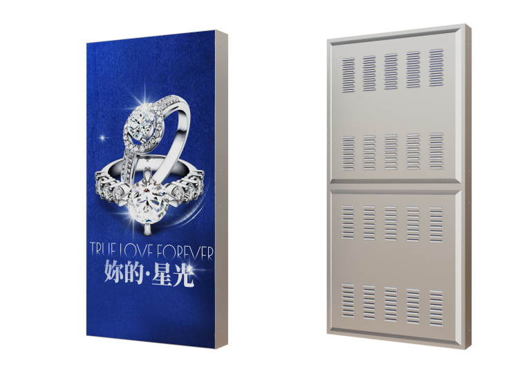400*800 die-cast magnesium alloy · LED light pole screen