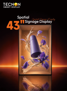 43 Inch Spatial Digital Signage Display