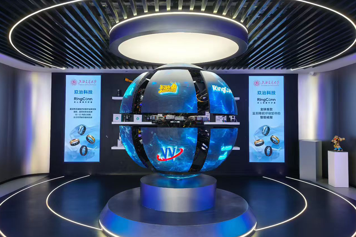 Custom Shape LED Spherical Display