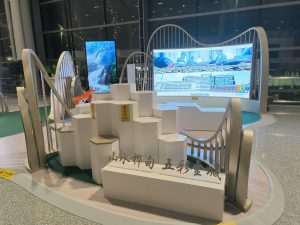 Indoor Flexible LED Display Seires