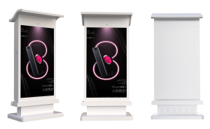 Ourdoor Freestanding Digital Display