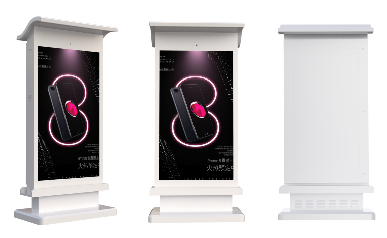 Ourdoor Freestanding Digital Display