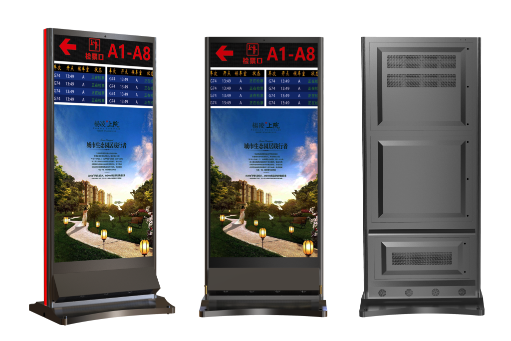 Outdoor LED Poster 105 inch 1200*2400 mm