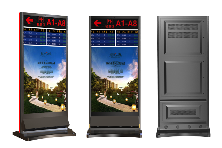 Outdoor LED Poster 105 inch 1200*2400 mm