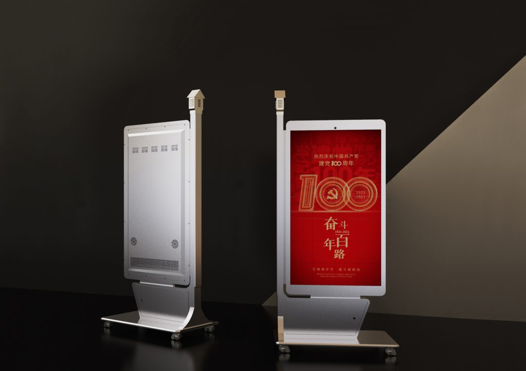 Outdoor Portable LED Poster with Wheels