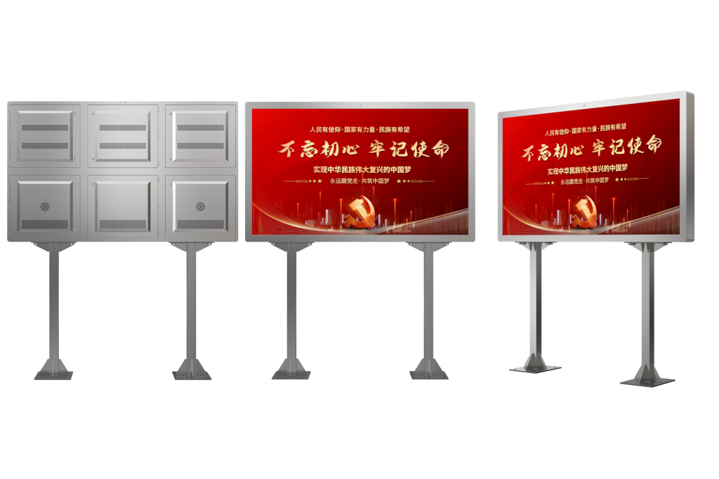 Outdoor Smart City All Weather Large Format LED Display