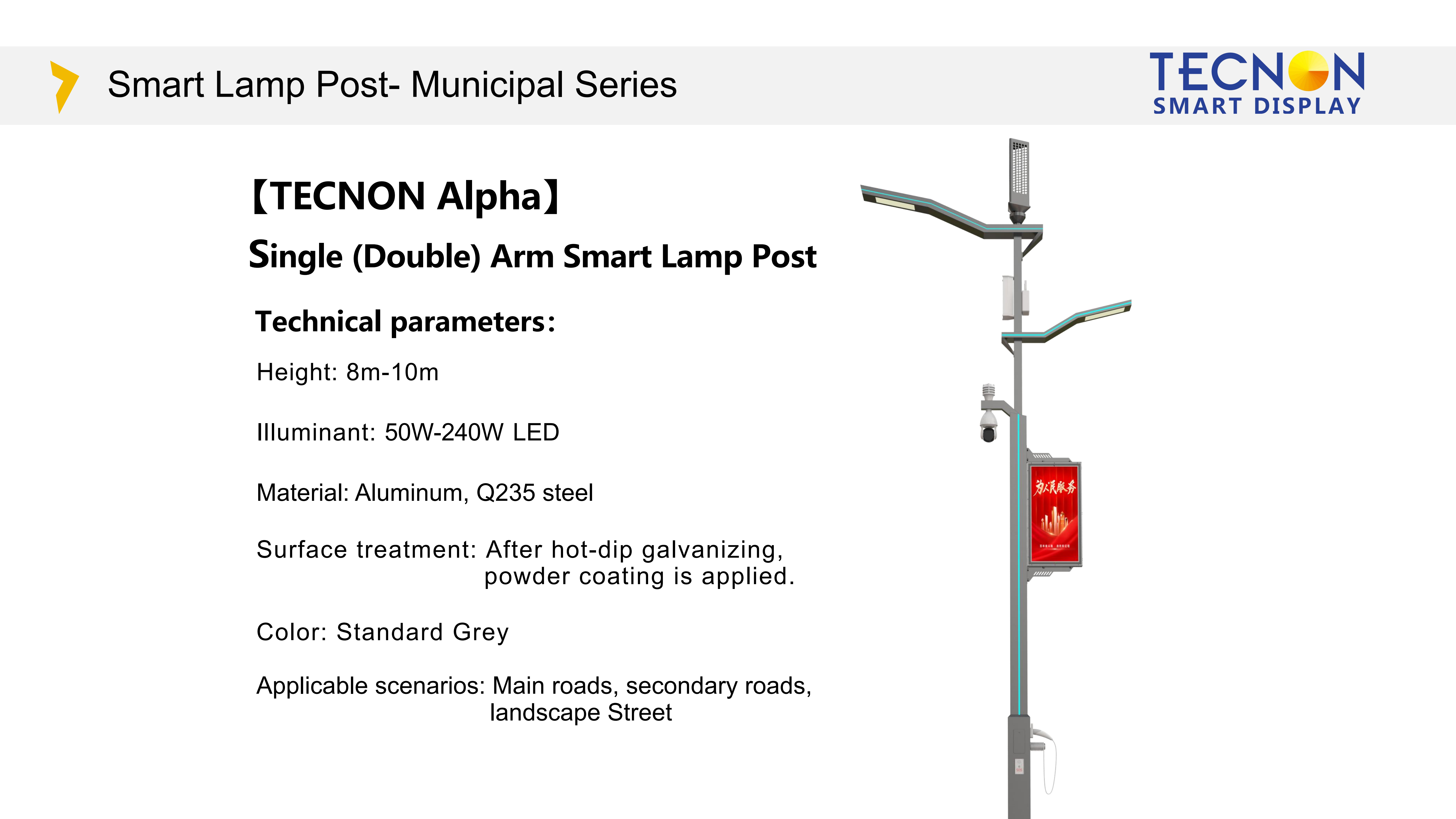 TECNON Smart City Multi-functional Pole Solution 2026_24