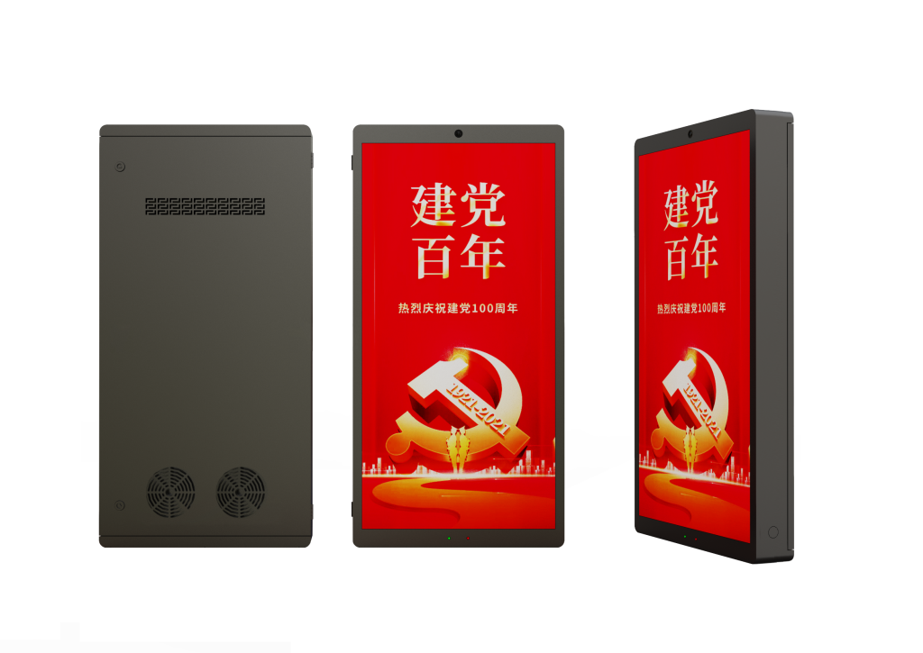 TL320X640 Single Sided LED Pole Screen