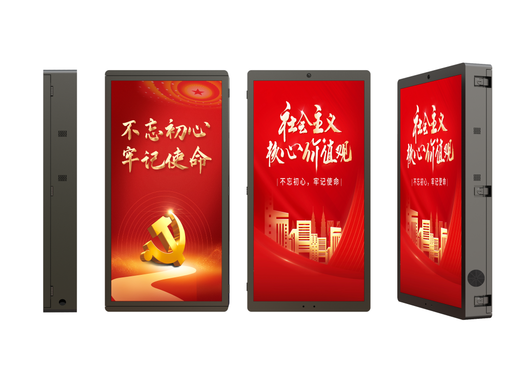 TL512X1024 Double Sided LED Pole Screen