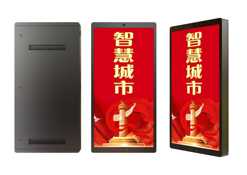 TL512X1024 Single Sided LED Pole Screen