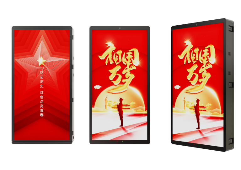 TL768X1536 Double Sided LED Pole Screen