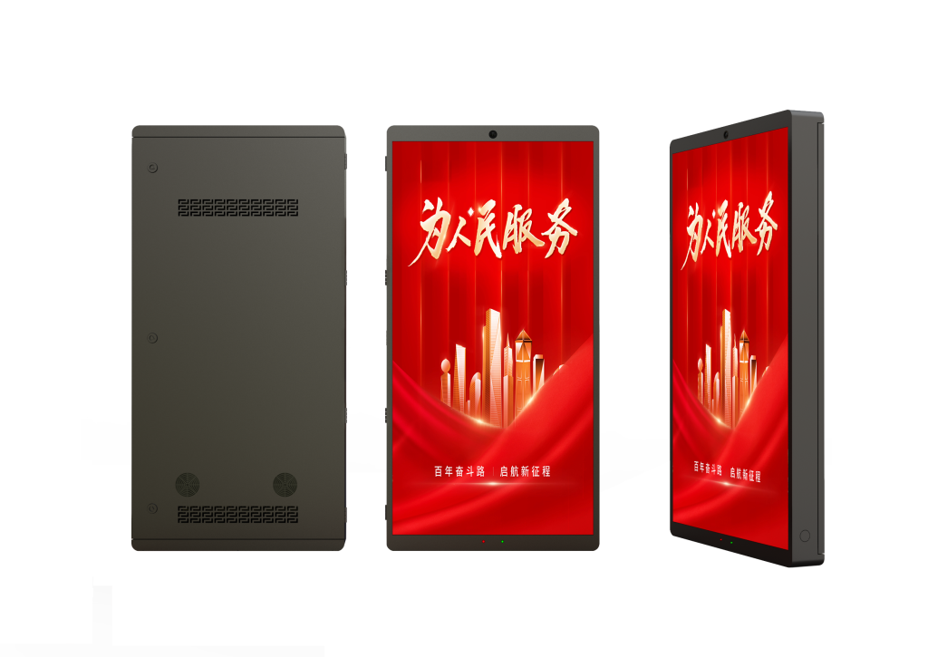 TL768X1536 Single Sided LED Pole Screen