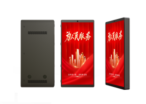 TL768X1536 Single Sided LED Pole Screen