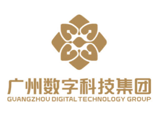 Guangzhou Digital Technology Group