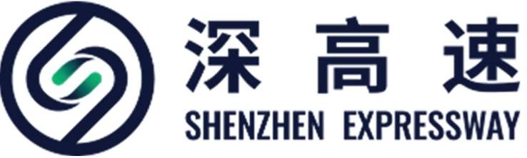 Shenzhen Expressway Group