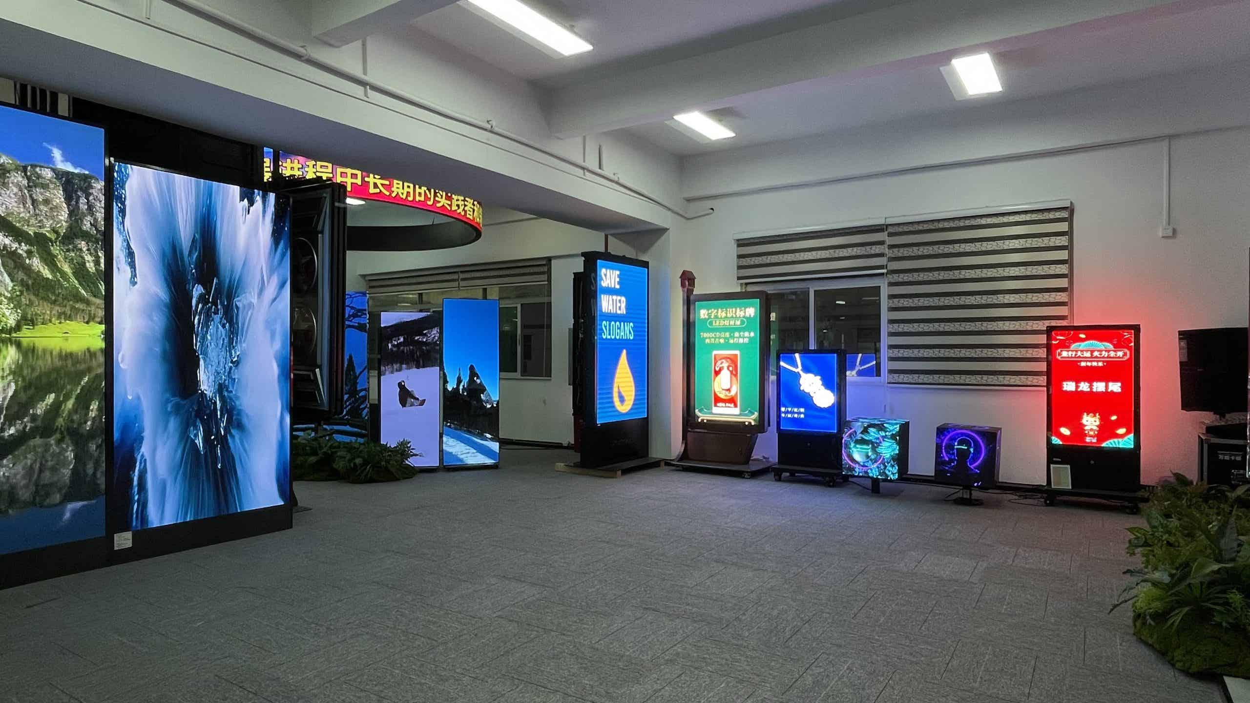 exhibition hall